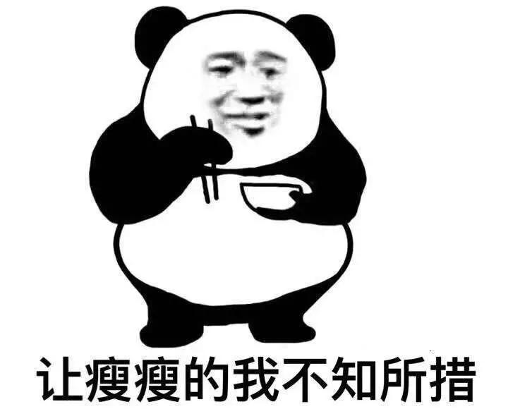 口误闹出的植物种子的笑话,因为自己的口误而闹出的笑话