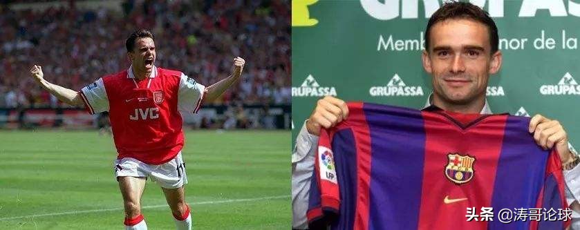 荷兰队军团图片,橙色军团荷兰队