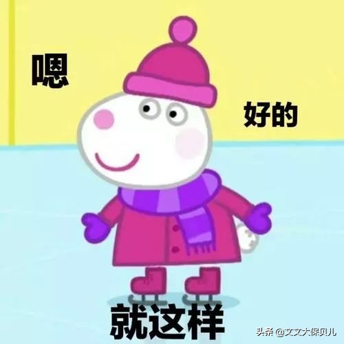 君康颐养金生完整视频,君康颐养金生养老年金保险利弊