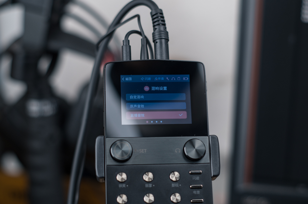 声卡唱吧k歌神器,k歌修音声卡套装