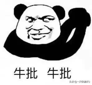 杩欐墠鏄竴涓湡姝ｇ殑鍋ヨ韩杈句汉,杩欐墠鏄湡姝ｇ殑鍋ヨ韩杈句汉