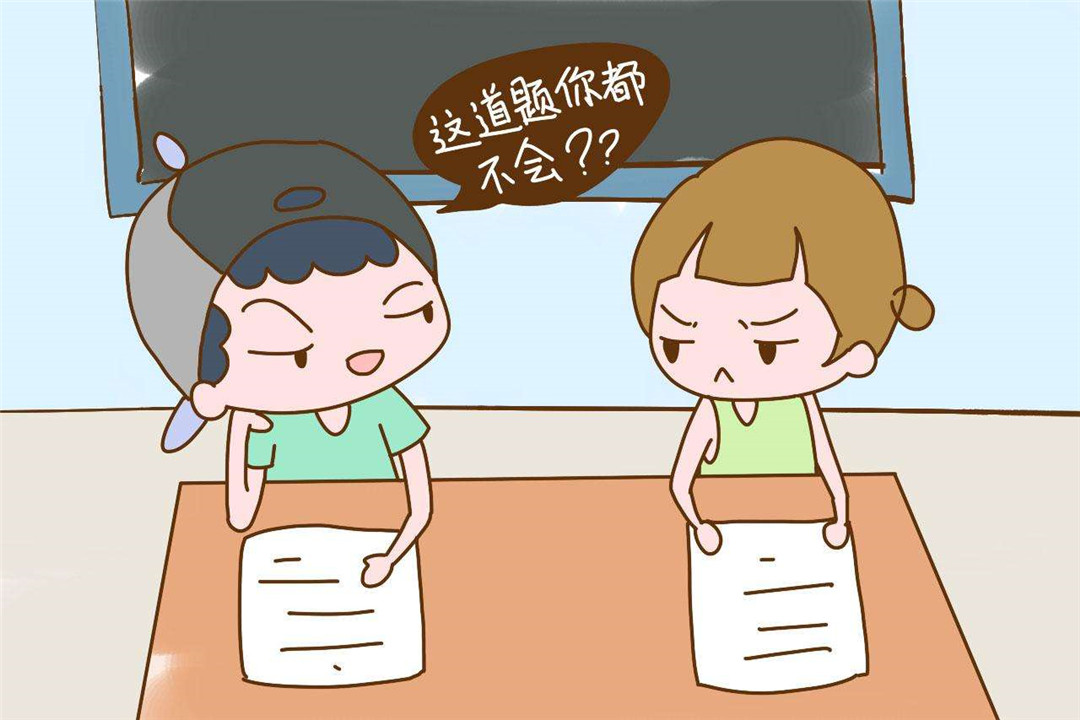 小孩在学校被孤立，如何避免孩子成“边缘儿”？家长要这么做