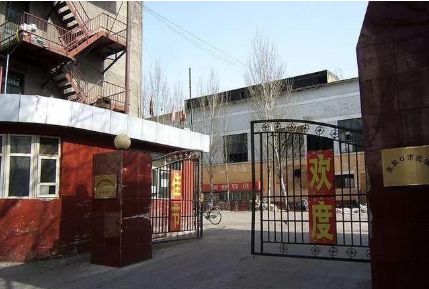 张家口品牌连锁排行榜,张家口出名的人有哪些