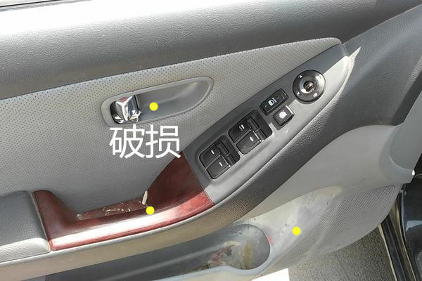 现代悦动二手车评估多少钱,如何鉴定二手车靠谱