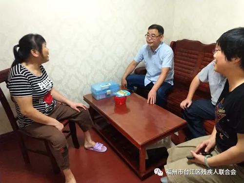 乡残联入户走访残疾人家庭怎么谈,残联走访残疾人