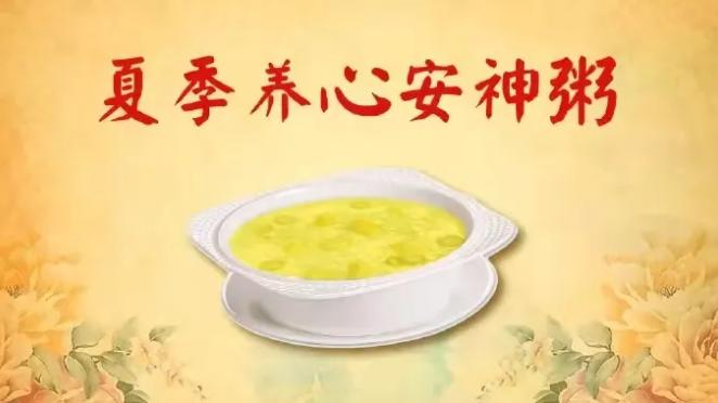 灵芝助睡眠,灵芝泡水治疗失眠的神奇功效