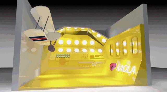 网易考拉杭州旗舰店有哪些,网易考拉什么时候开业