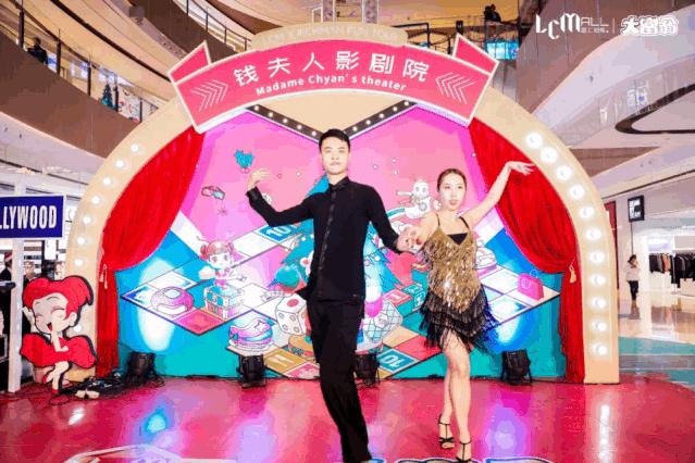 魔都新地标网红店,魔都新晋网红地标