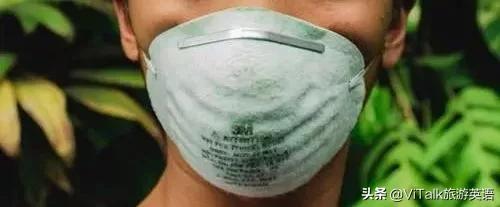 口罩英语怎么说发音,摘下口罩英语