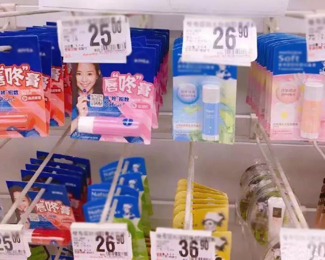 唇炎唇干起皮用什么唇膏,干唇救星唇膏