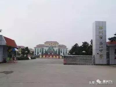 滕州市区公交线路,滕州公交10路规划图