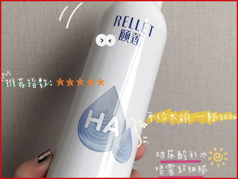 618百元空瓶攻略丨跟我买省下一座“小金库”