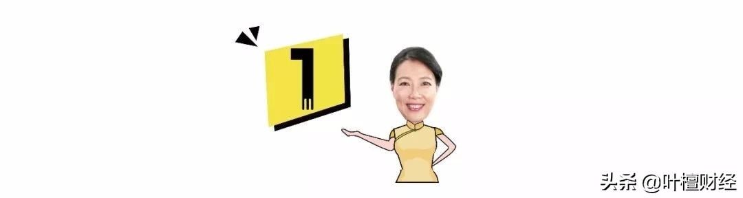 爆雷的股票有哪些,爆雷股一览