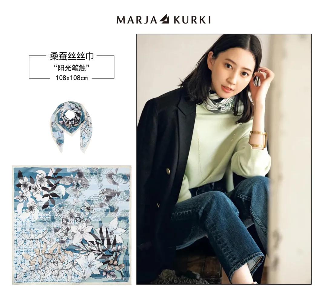 一条方丝巾怎么穿出时尚,素色丝巾的系法大全简单又好看