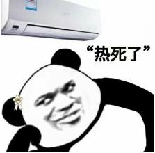 50套清爽养眼的夏天穿搭方案,清爽男生穿搭推荐