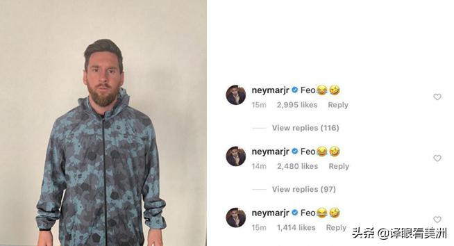 足坛绝代双骄梅西发布图片,足坛双骄照片