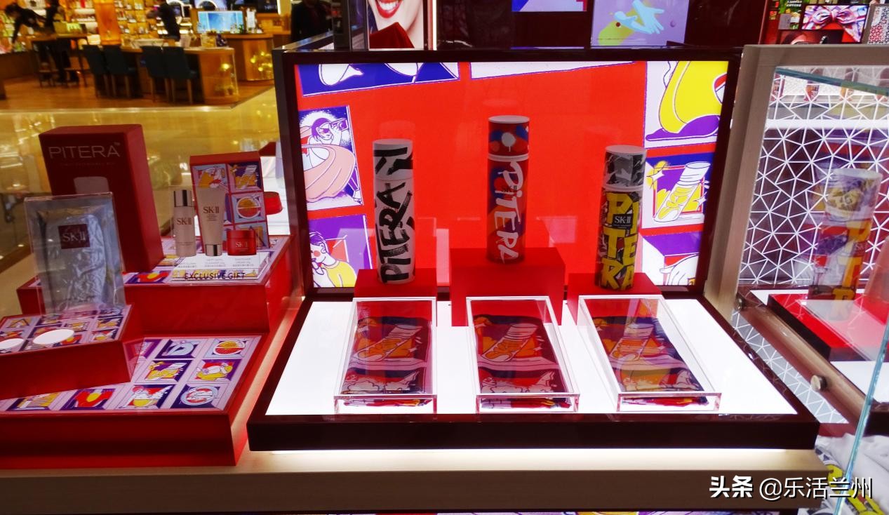 sk-ii晶透美肌快闪店,skii兰州店