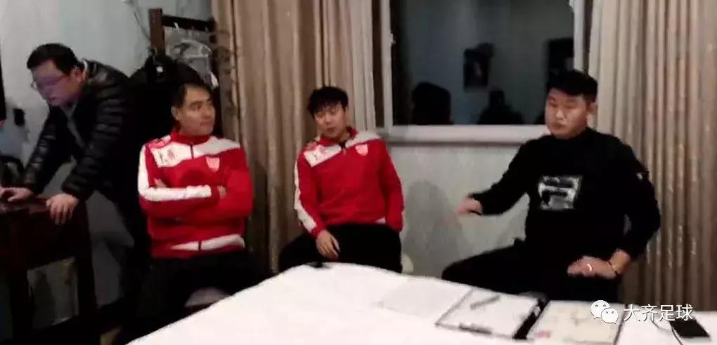 足球足协杯山东鲁能泰山晋级决赛,山东鲁能泰山2018足协杯