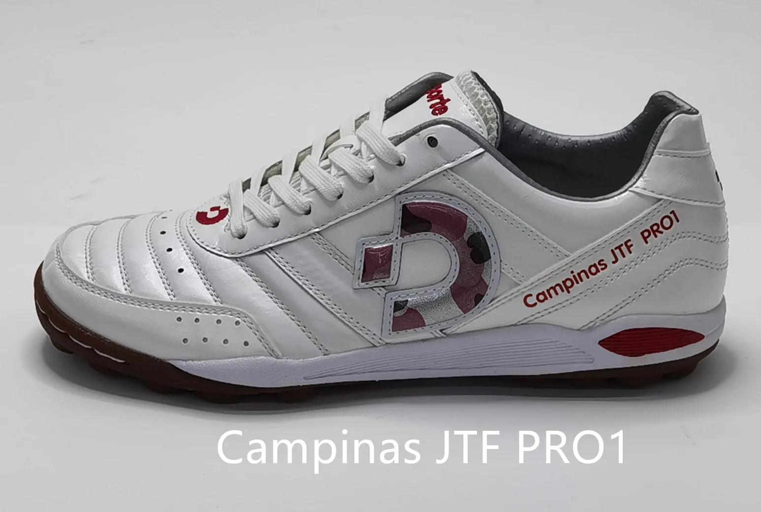 体士彪：从Campinas到Sao Luis到PRO