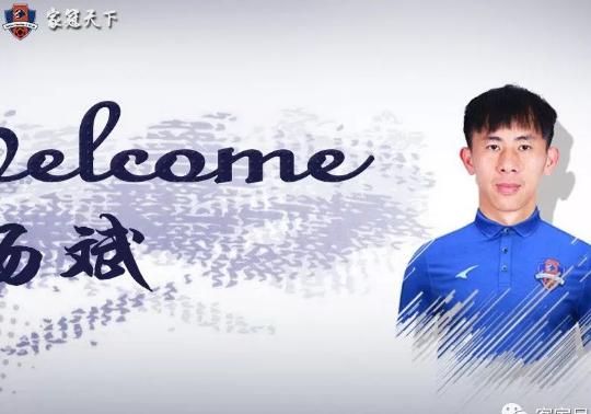 中甲梅州客家浙江毅腾,最新中甲卓尔新消息