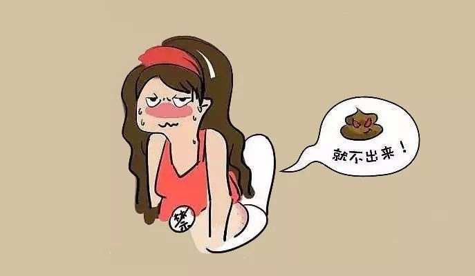 减肥便秘的原因和解决方法,减肥解决便秘比较有效的方法