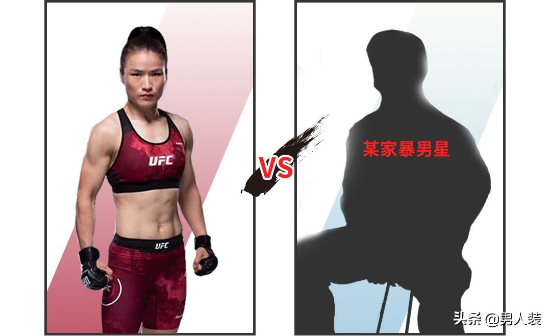 詹姆斯和张伟丽,詹姆斯能不能打赢大猩猩