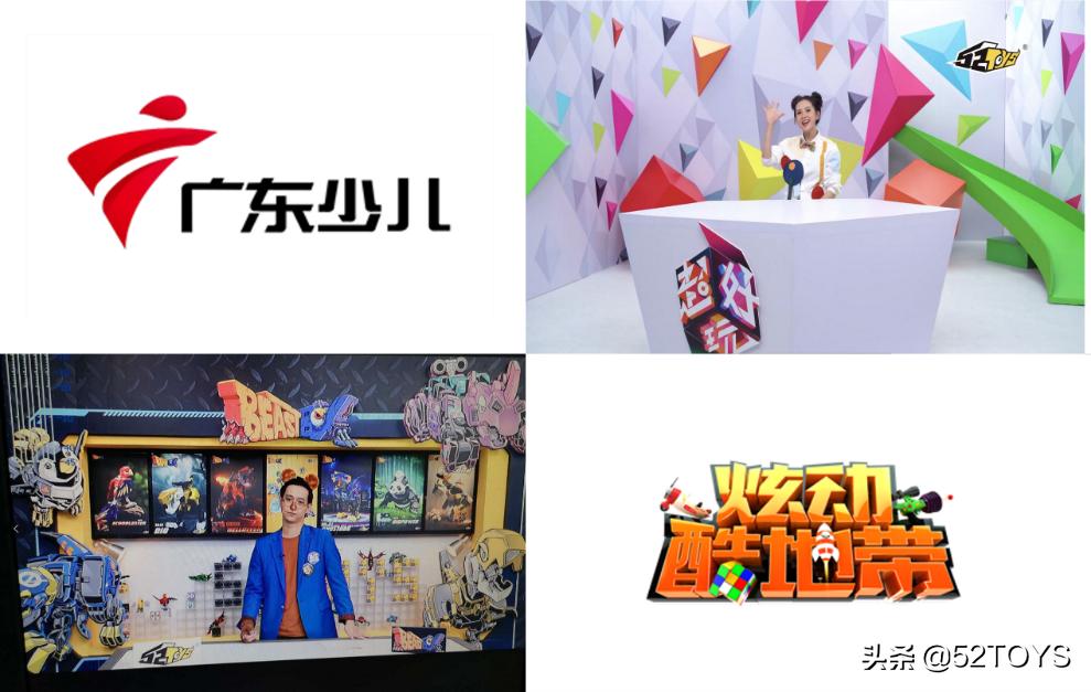 52toys甜品王国,52toyskimmy盲盒甜品派对系列