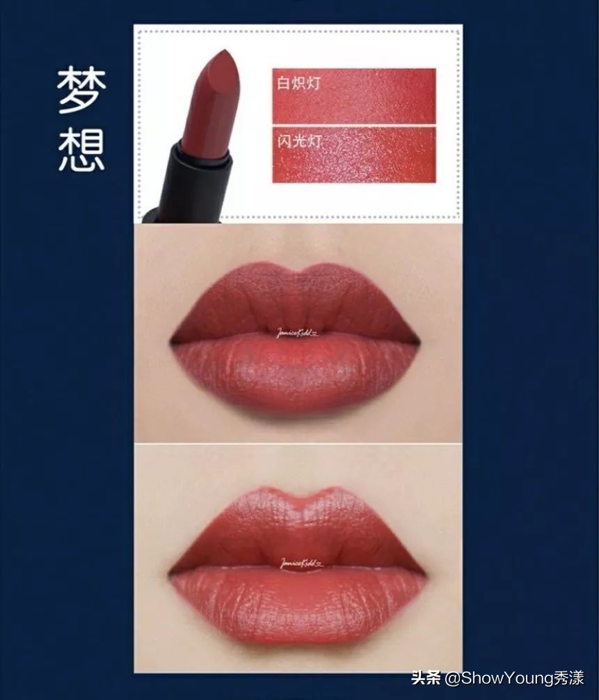 zara新款口红黄皮推荐,zara新款口红610