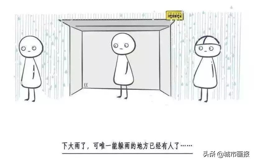 我们绝交吧聊天记录截图,我们绝交吧截图