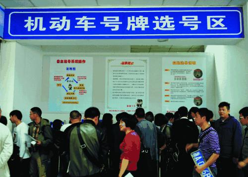 4s店交1000块上牌合理吗,4s店收取500元上牌费合理吗