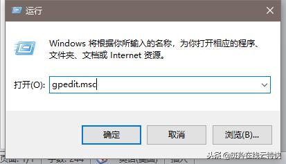 阿里云远程登录显示协议错误,阿里云远程登录请求的api处理超时