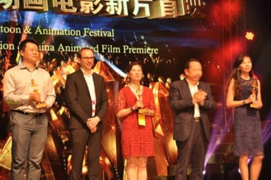 喜报！原创动漫影视公司华映星球荣获北京市优秀动画制作机构称号