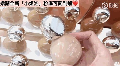 娇兰小灯泡原版,娇兰小灯泡隔离乳绿瓶