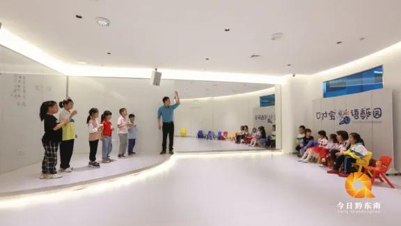 口才宝语商乐园简介,口才宝语商乐园怎么样