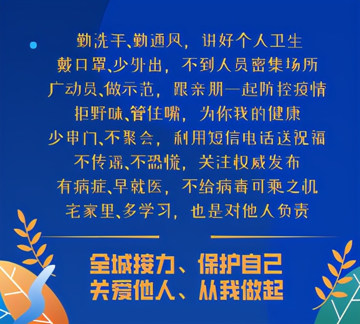 小微创业基地宣传片,创业成功人士的摇篮