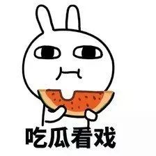 新电商法后代购怎么弄,一周电商最新规则