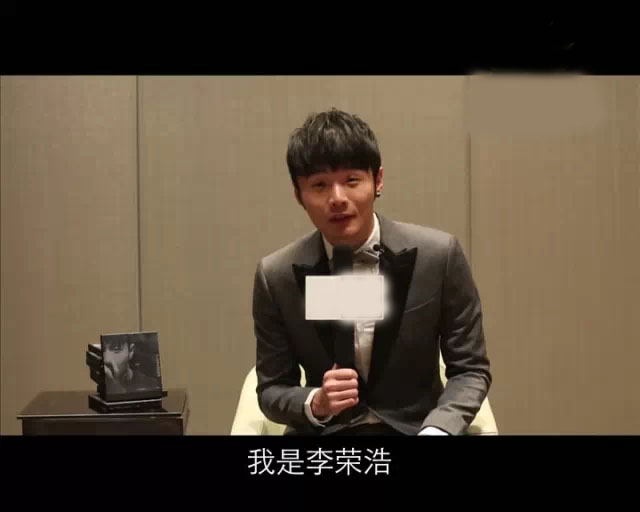 李荣浩4个人合唱的歌,李荣浩用4536251唱的歌