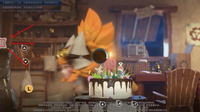 王者荣耀游戏手柄北通g3,北通手柄玩王者荣耀一键连招