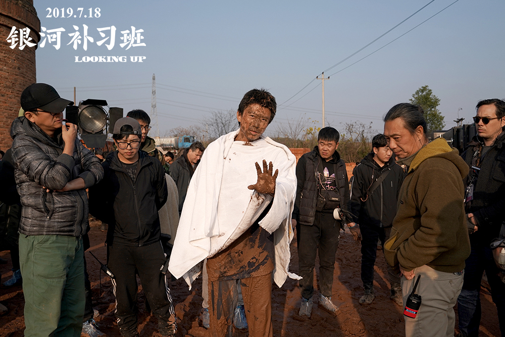 为什么《银河补习班》毁誉参半？三大看点和三大槽点导致口碑两极