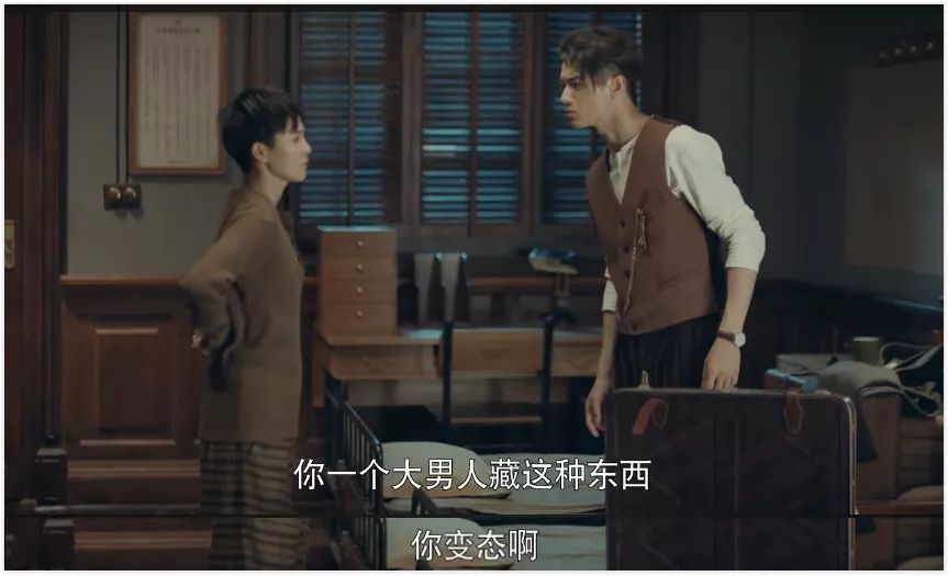 许凯撩人套路,许凯说套路挺深