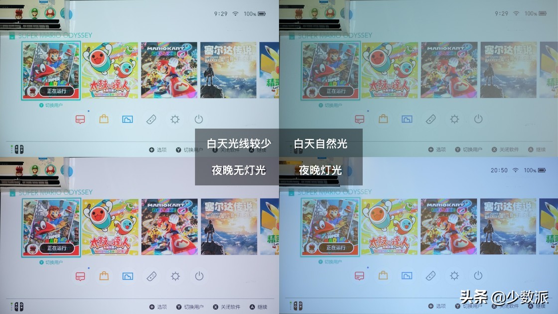 明基投影仪i707怎么连接电视,可以媲美电视机画质的投影仪