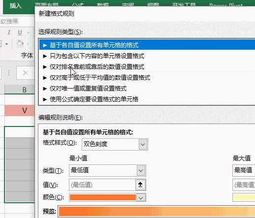 员工考勤表怎么做最简单,员工考勤表怎么做个人考勤汇总