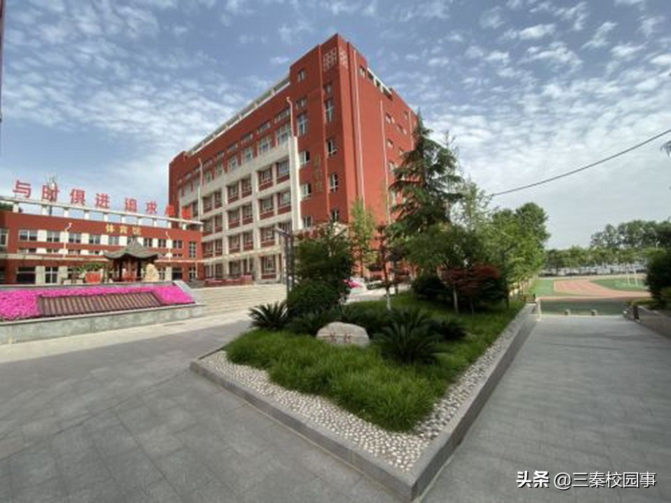 西航一中是体育传统学校吗,西航一中学校怎么样