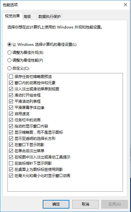 内存不足还想玩游戏怎么办,还在担心玩游戏手机内存不足吗