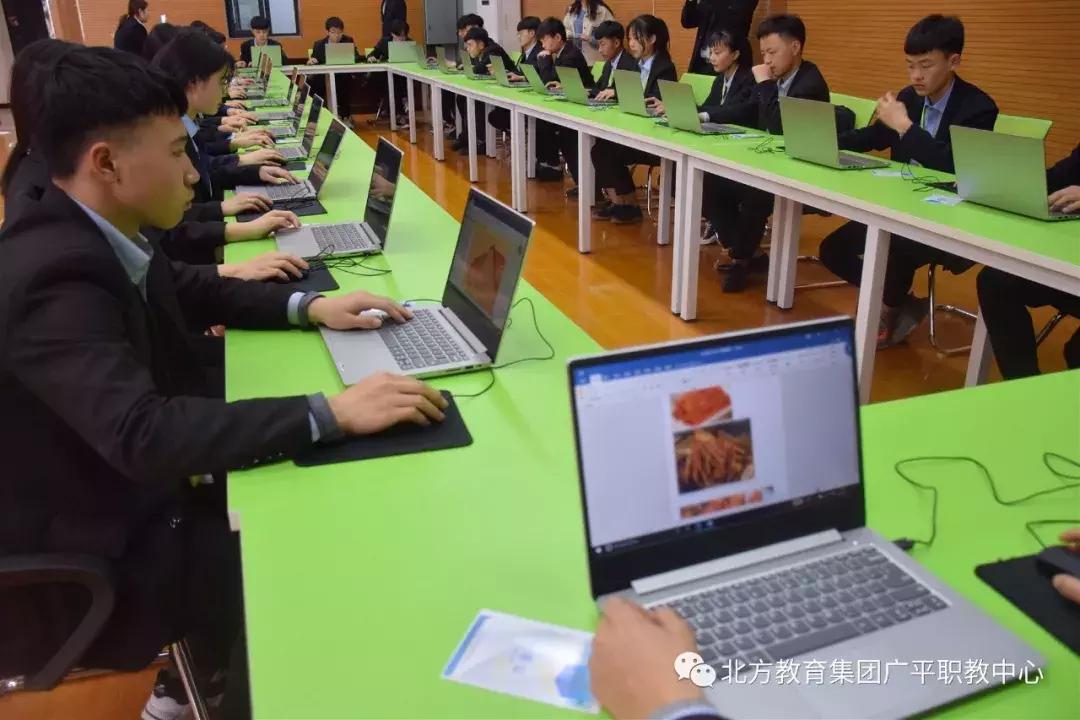 广平北方国际职教中心面积,北方国际职业教育有中专吗