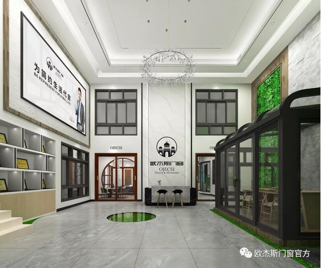 铝合金门窗k槽是哪一种,广东高端门窗厂家欧杰斯