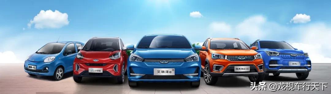 奇瑞失火的原因和解决方法,奇瑞汽车失火的原因和解决方法