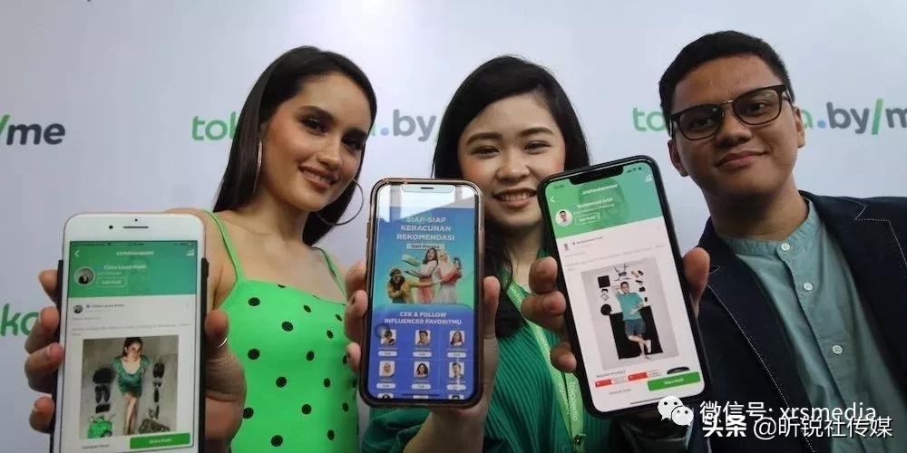 昕锐社营销策划,昕锐社海外