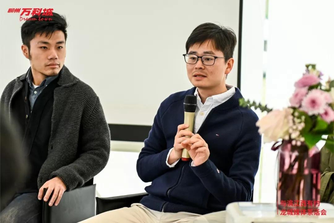 柳州万科城和哪个合作,带你看柳州万科城