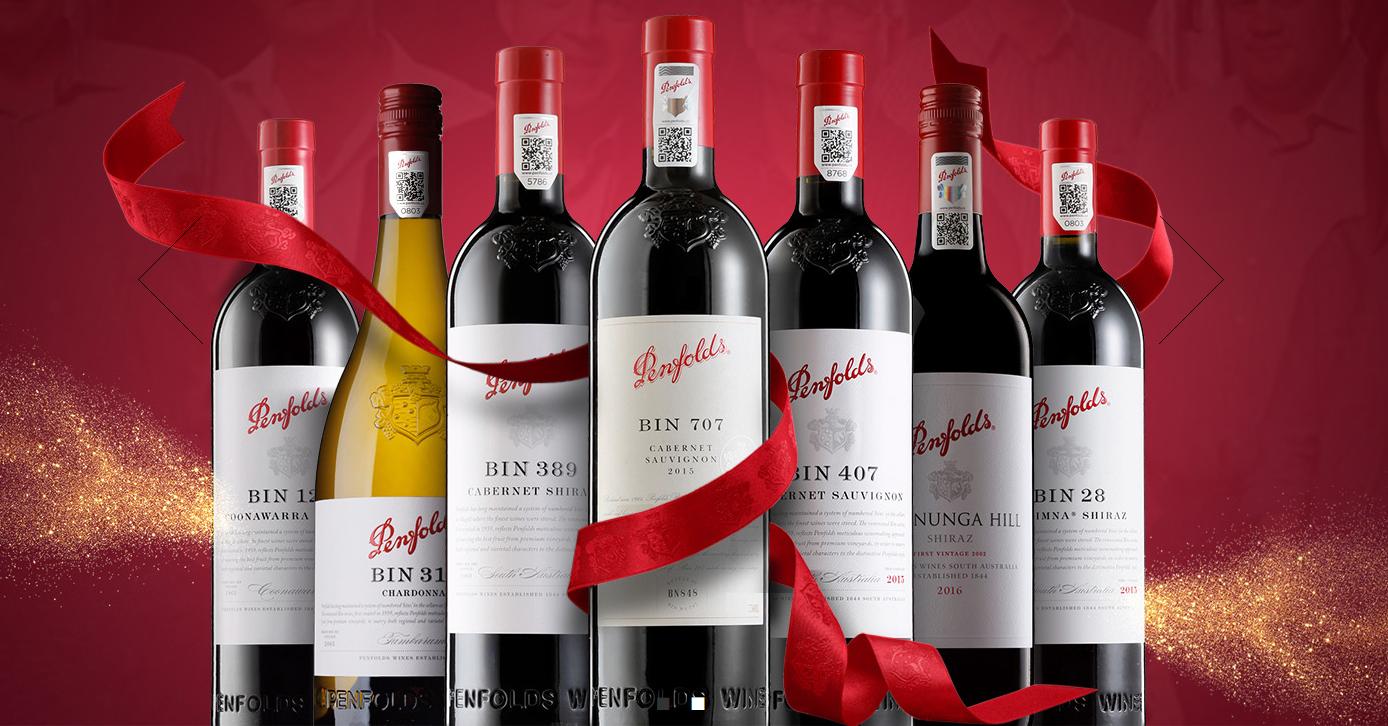 十大进口酒排行榜,国外进口酒有哪些